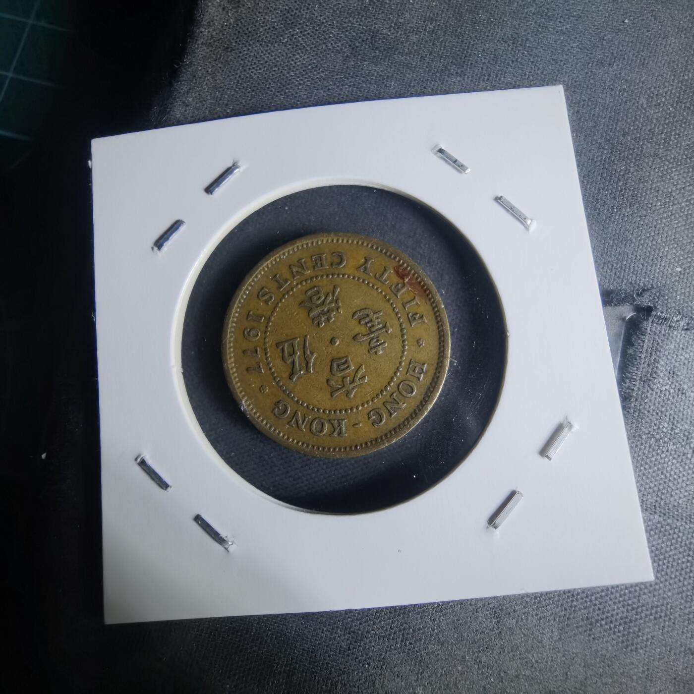 沼泽如烟--第942场