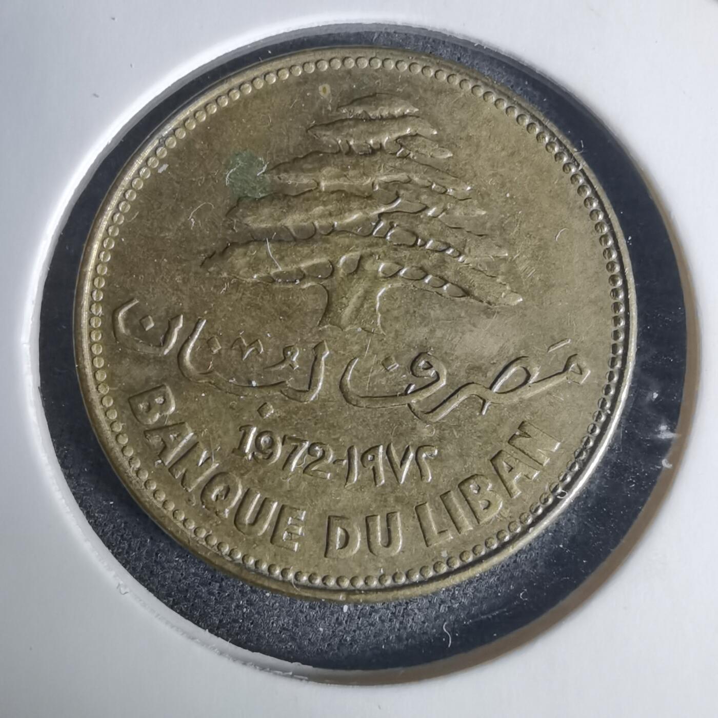 沼泽如烟--第940场