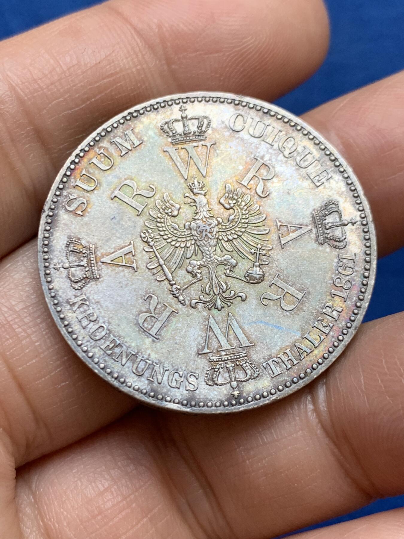 《竞宝斋》第449场 周日，周一，周二  3场连拍 （全场包邮，欢迎送拍）