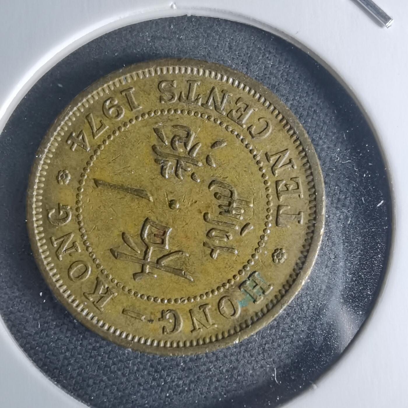 沼泽如烟--第942场