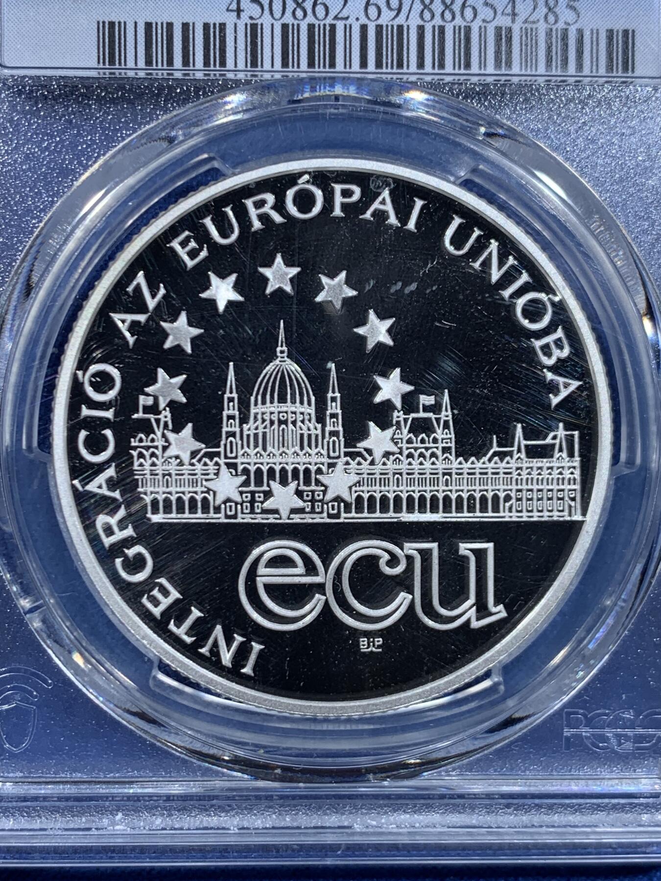 《竞宝斋》第449场 周日，周一，周二  3场连拍 （全场包邮，欢迎送拍）