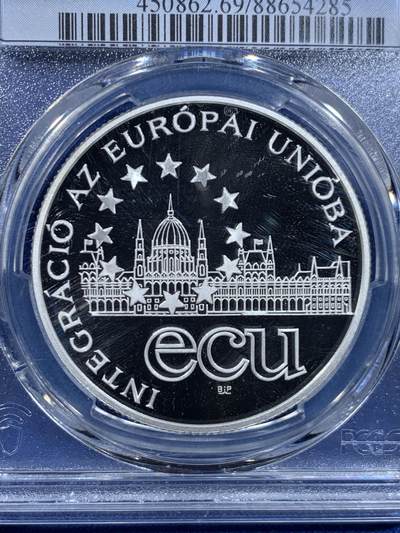 《竞宝斋》第449场 周日，周一，周二  3场连拍 （全场包邮，欢迎送拍） PCGS PR69DCAM 匈牙利1995年欧洲货币联盟-ECU1000福林精制大银币 925银 31.46克