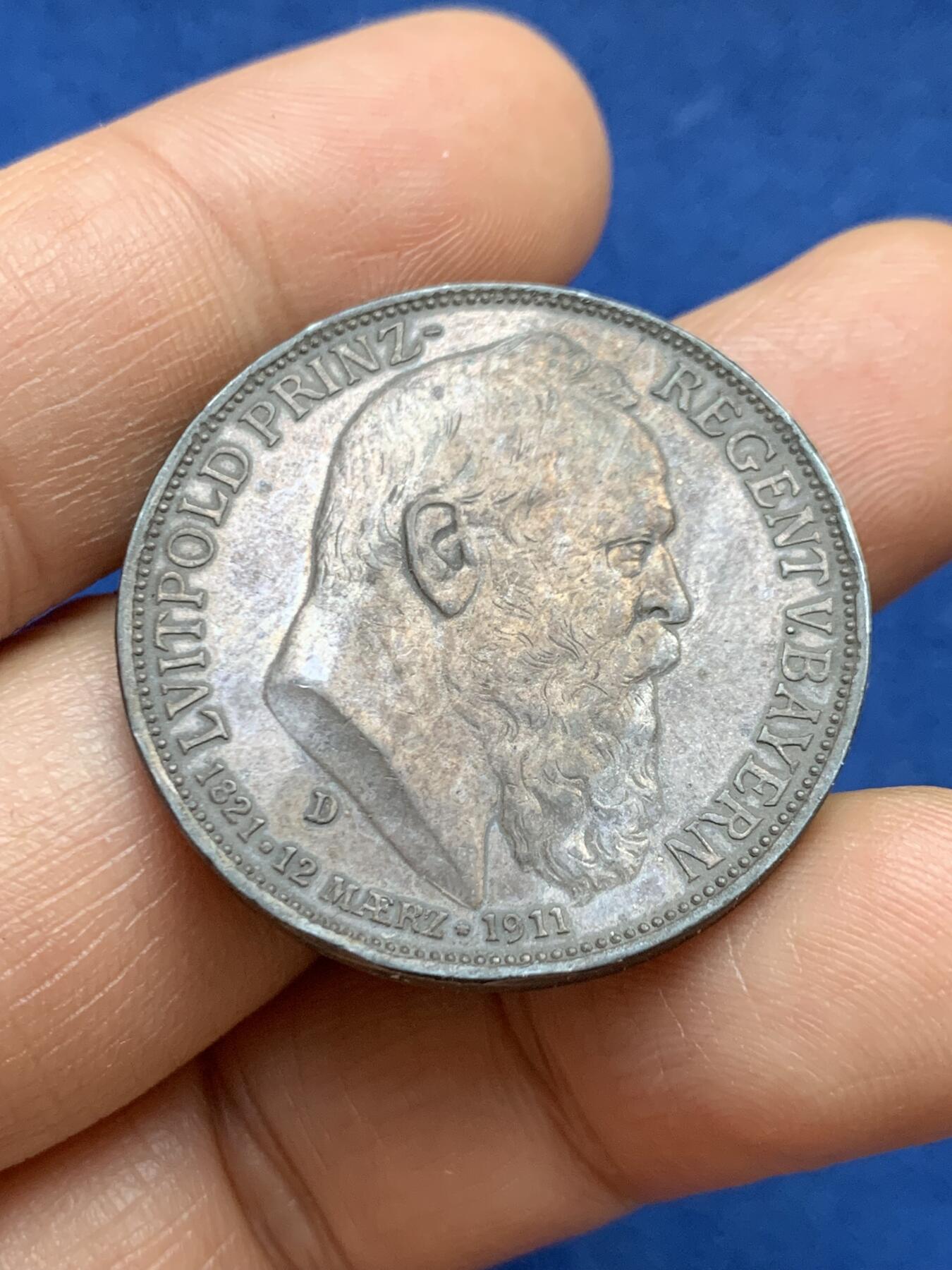 《竞宝斋》第449场 周日，周一，周二  3场连拍 （全场包邮，欢迎送拍）