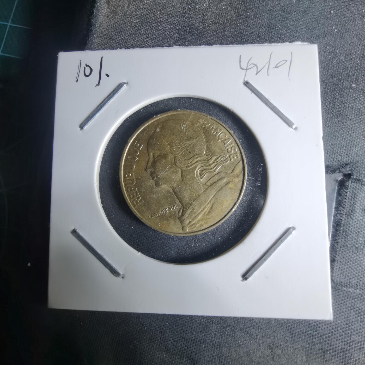 沼泽如烟--第942场