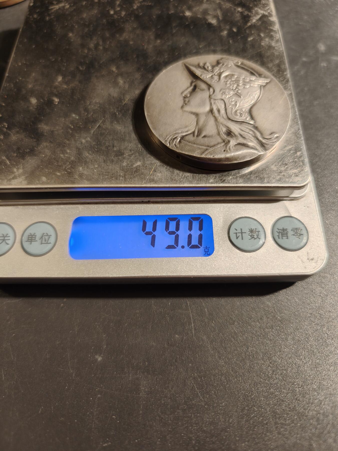 老王徽章第171期