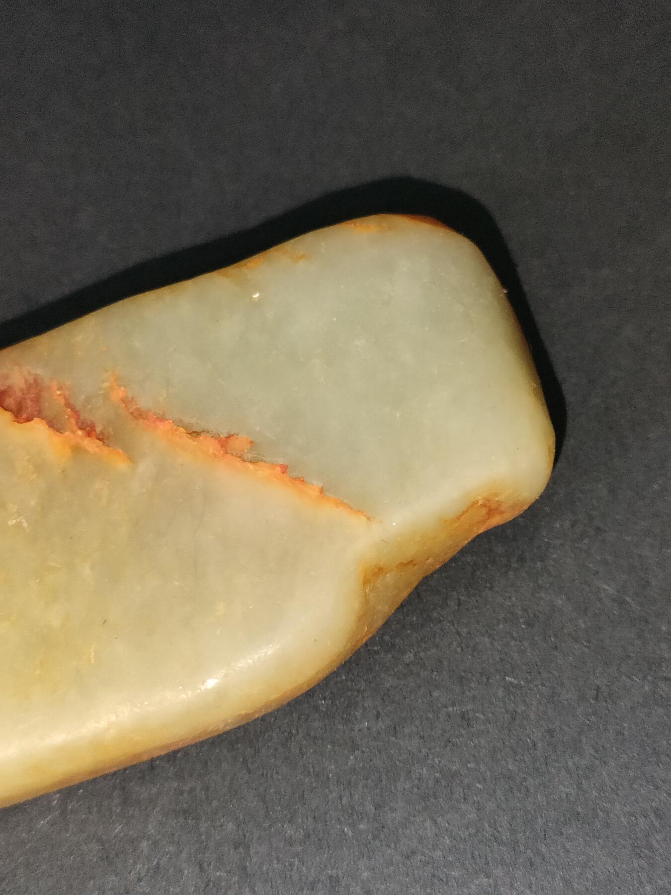 猩哥外币小铺➨【第212场】 和田玉原石81克