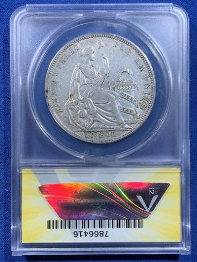 《竞宝斋》第449场 周日，周一，周二  3场连拍 （全场包邮，欢迎送拍） ANACS AU55 秘鲁1930年1SOL 银币