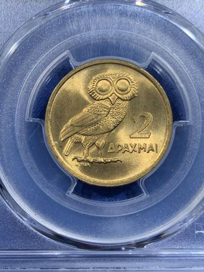 《竞宝斋》第449场 周日，周一，周二  3场连拍 （全场包邮，欢迎送拍） PCGS MS68 希腊 1973年 2Dr 猫头鹰 铜币 季军分 高分较少