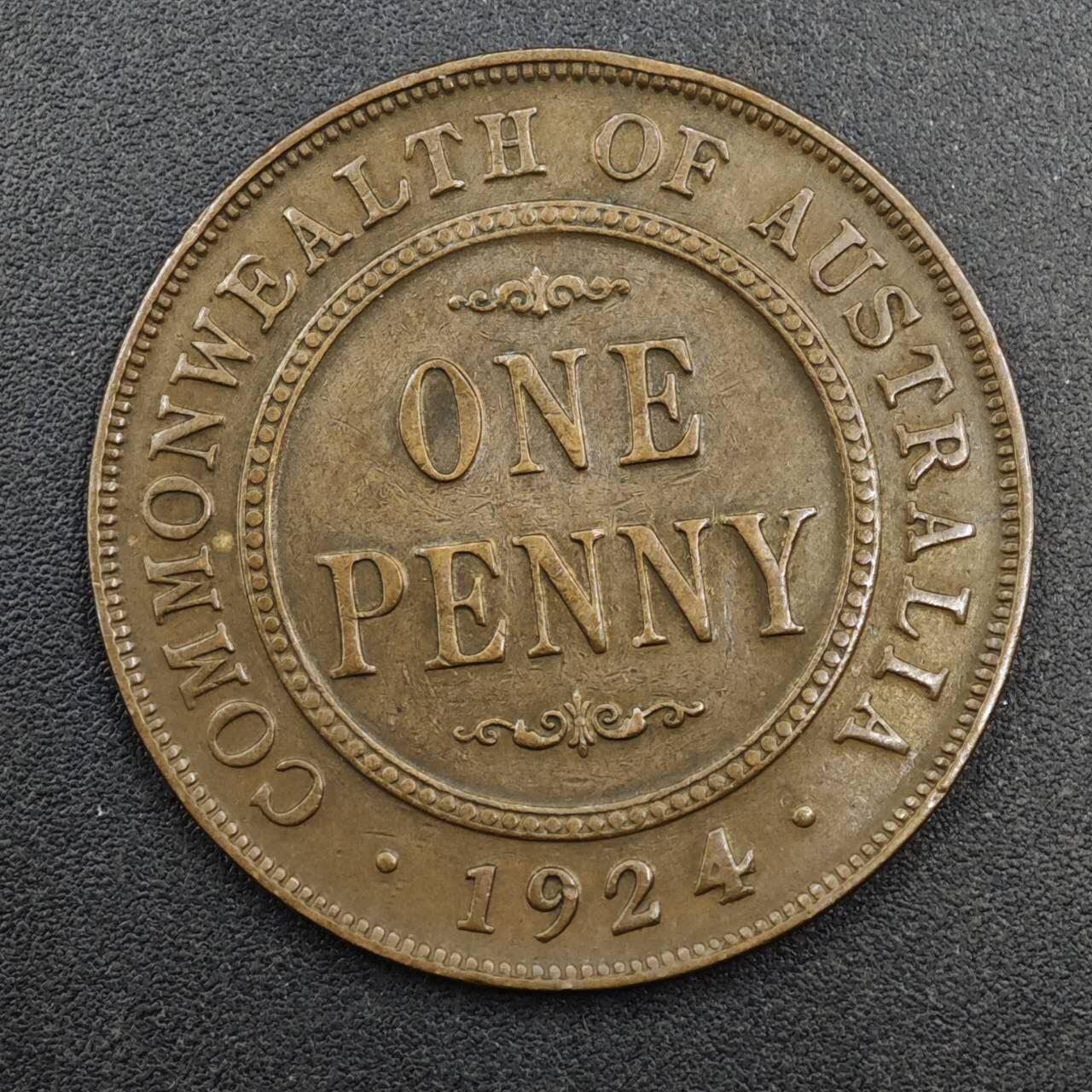 【淘币小摊】限时拍第八百三十五拍  散币批量币场  满百包邮可预留两周  周一统一发货  澳大利亚1924年乔治五世一便士铜币