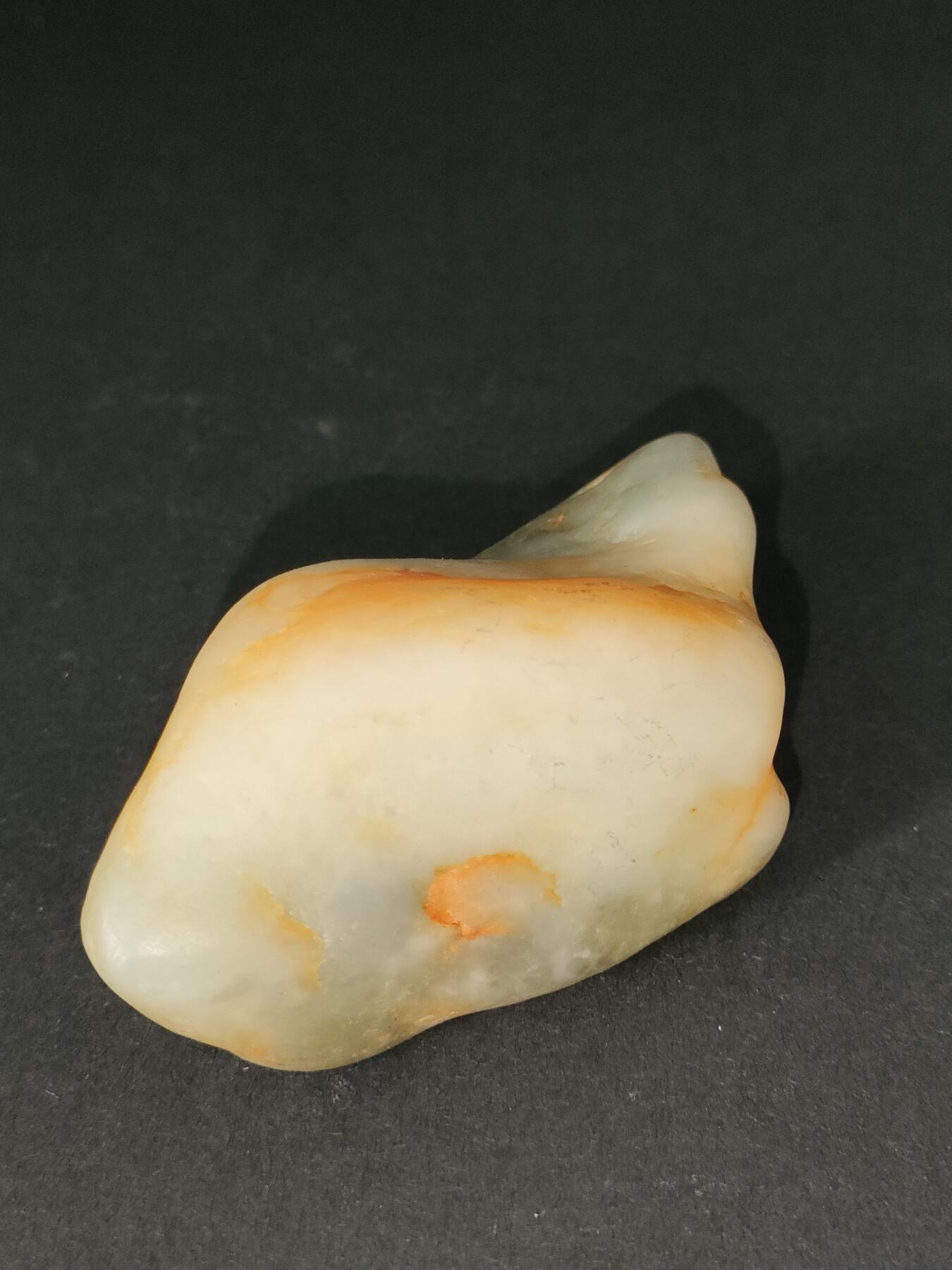 猩哥外币小铺➨【第212场】 和田玉原石52克