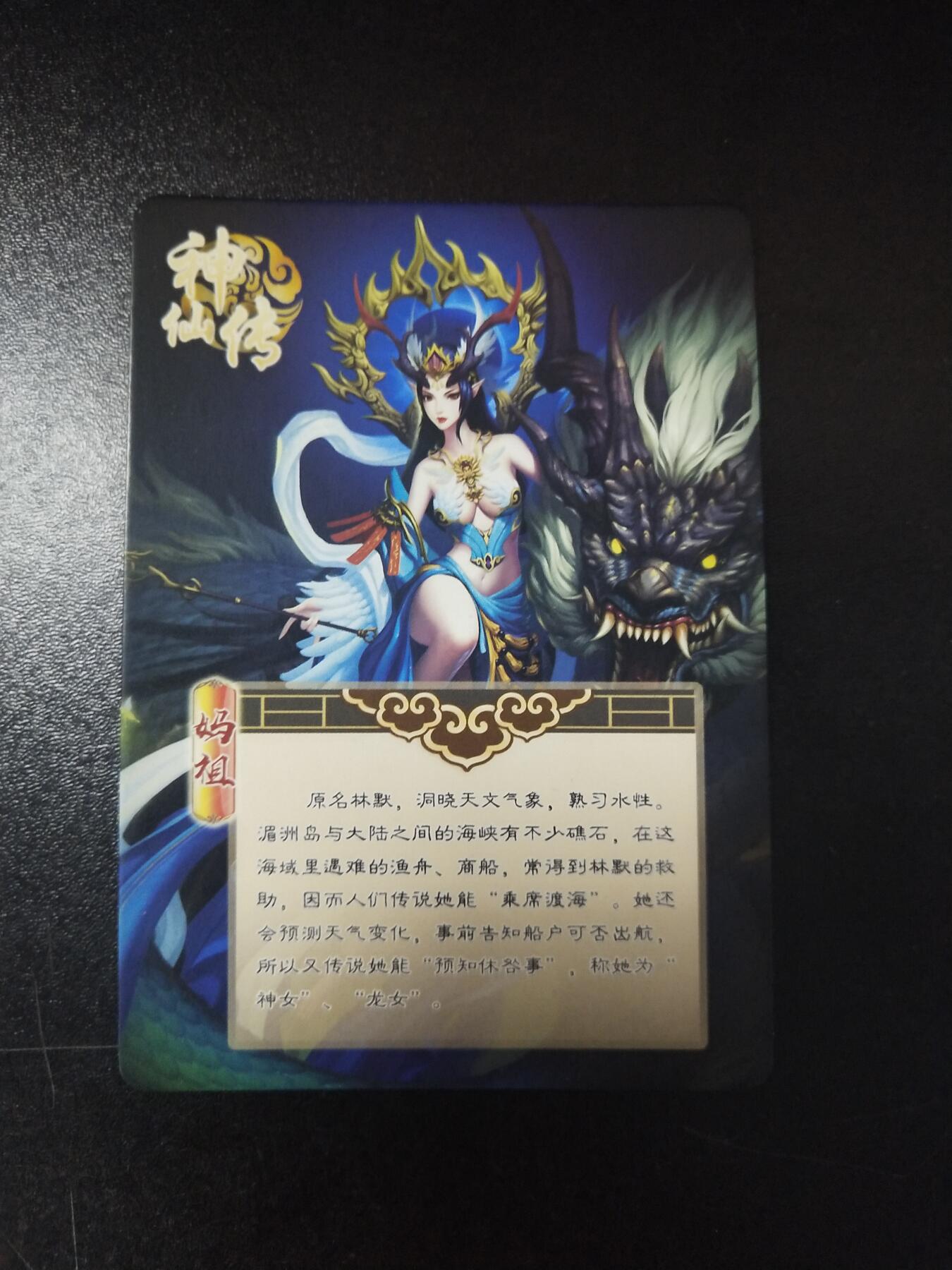 琦卡当当铺～第26期★★各种小漏~支持寄存★★~【9点40结束】扫码加群抽[包邮券]~