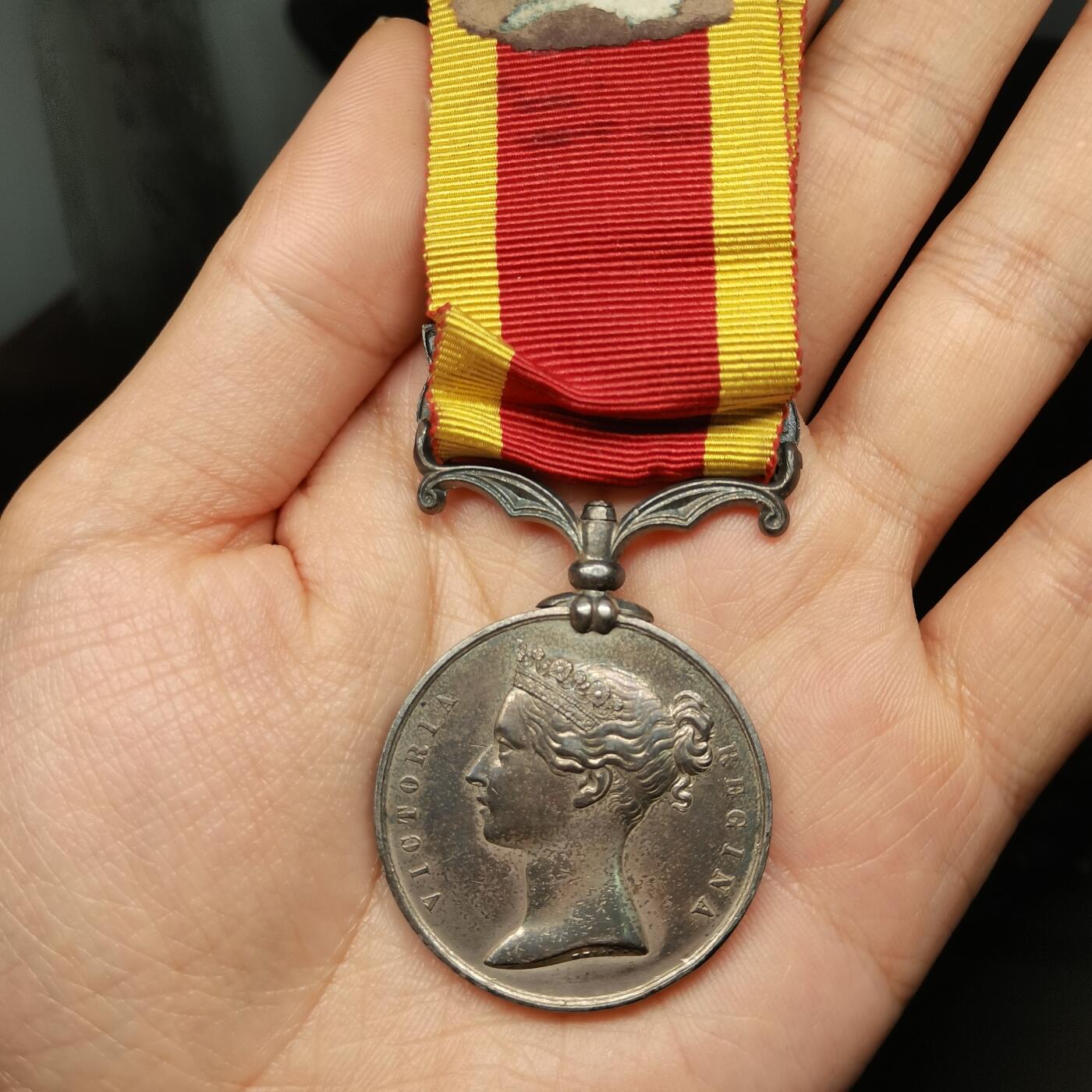 流光霞彩—冬季银元徽章专场 庚子事变英国纪念章