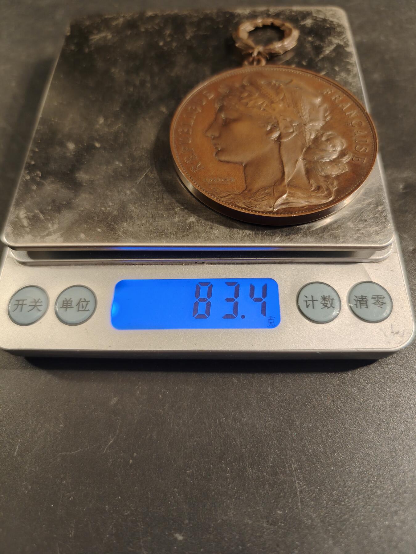 老王徽章第171期