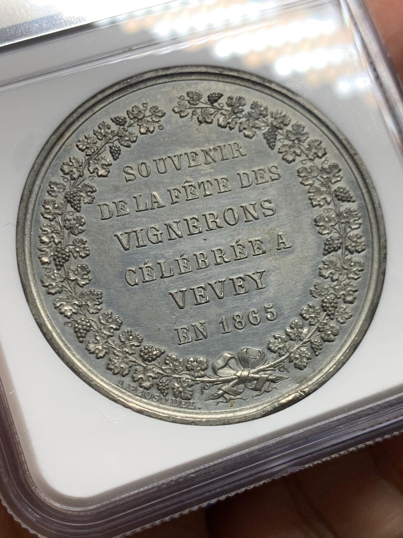 《竞宝斋》第449场 周日，周一，周二  3场连拍 （全场包邮，欢迎送拍）