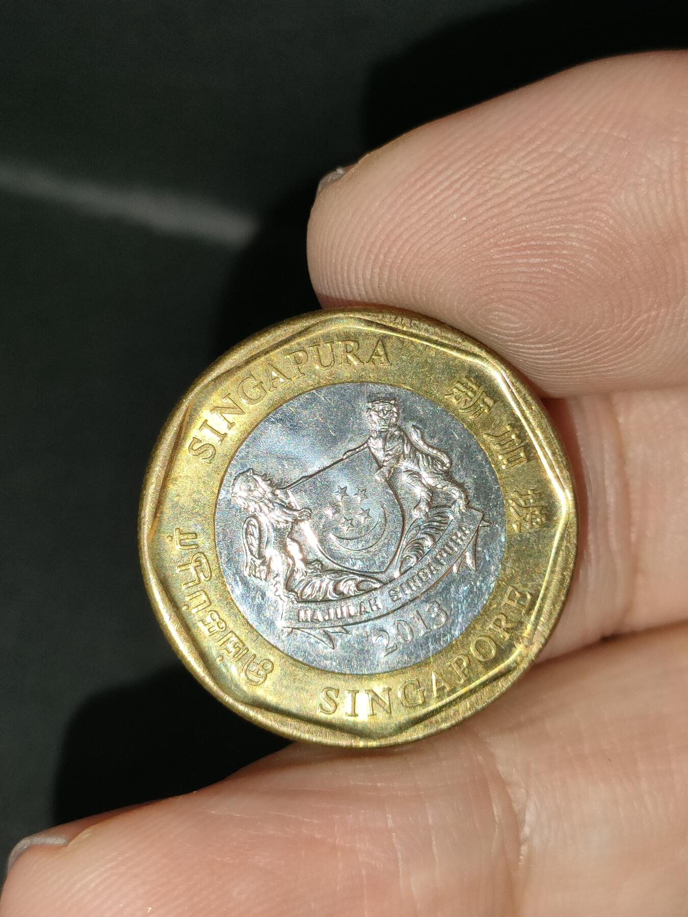 猩哥外币小铺➨【第212场】