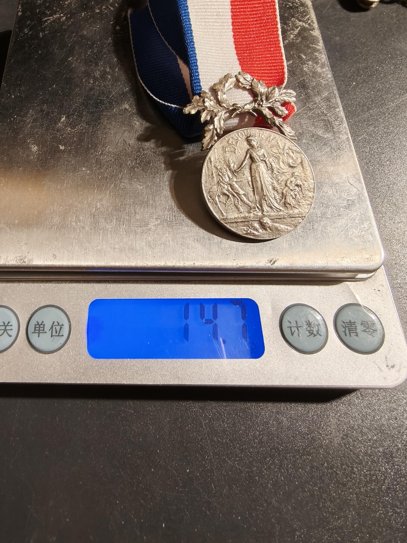 老王徽章第171期