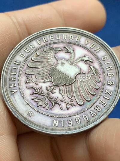 《竞宝斋》第449场 周日，周一，周二  3场连拍 （全场包邮，欢迎送拍） 德国吕贝克动物银章 990银 直径39.5 重22.8克 品种少见 高浮雕