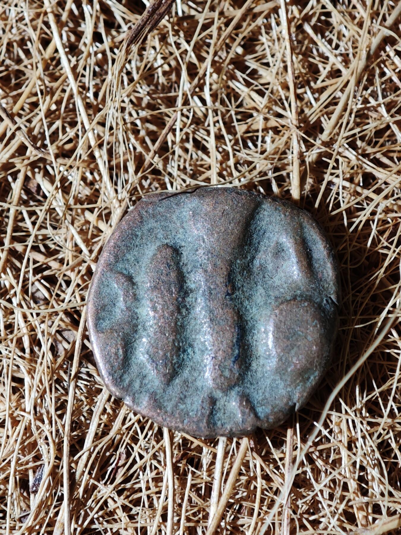 97期回流戒指饰品杂件纪念章丝路钱币专场 丝路铜币