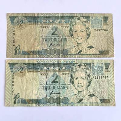 各国外币第104期 无佣金 - 斐济2元 1996年 2张