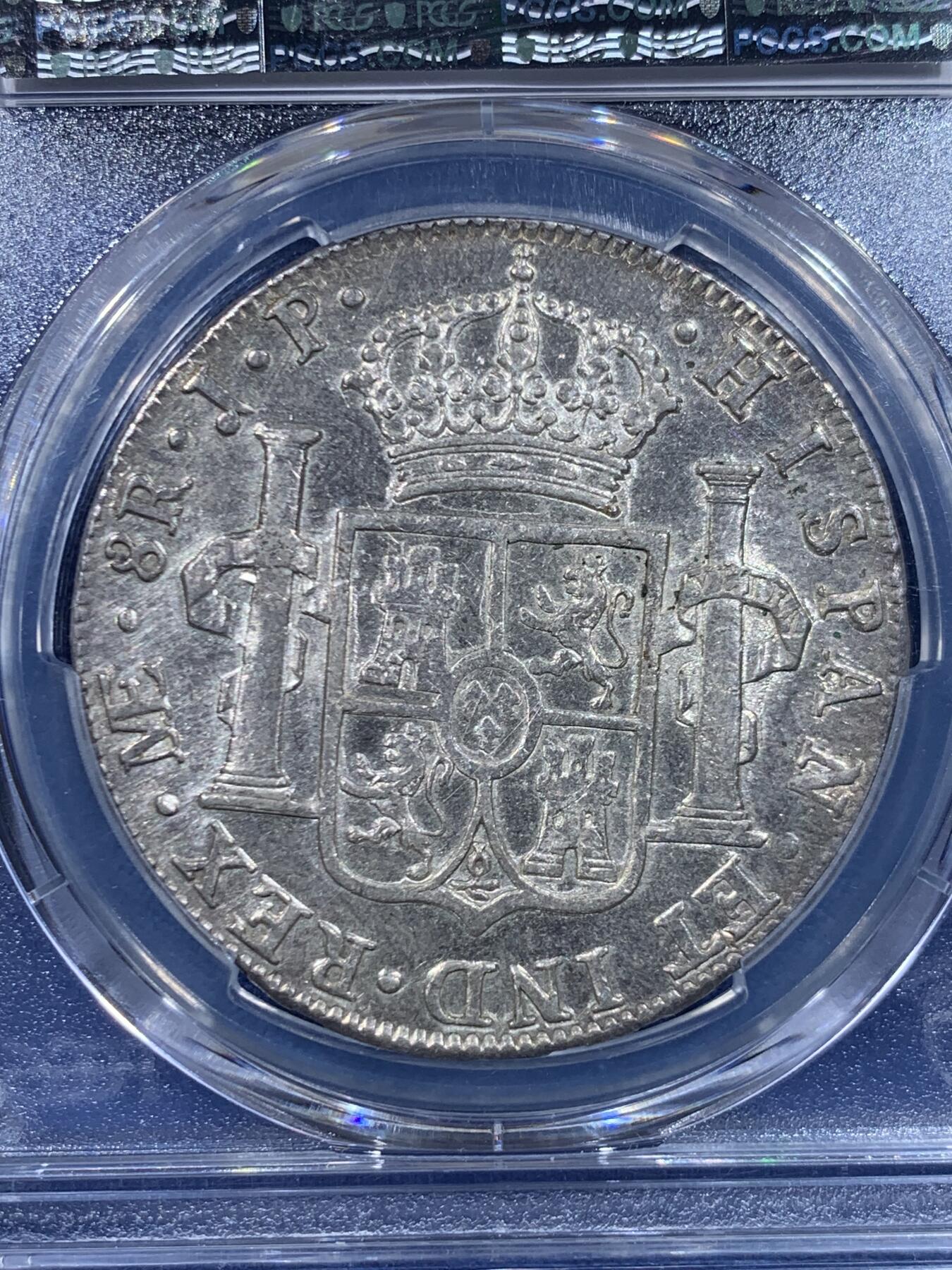 《竞宝斋》第449场 周日，周一，周二  3场连拍 （全场包邮，欢迎送拍） PCGS AUD 秘鲁 1811-L JP 费七洋葱头双柱8R银币