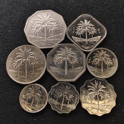 【全场包邮】纯粹捡漏拍488场（免费代拍第25场） - 伊拉克1975-1990年椰树版8枚套币 UNC品相