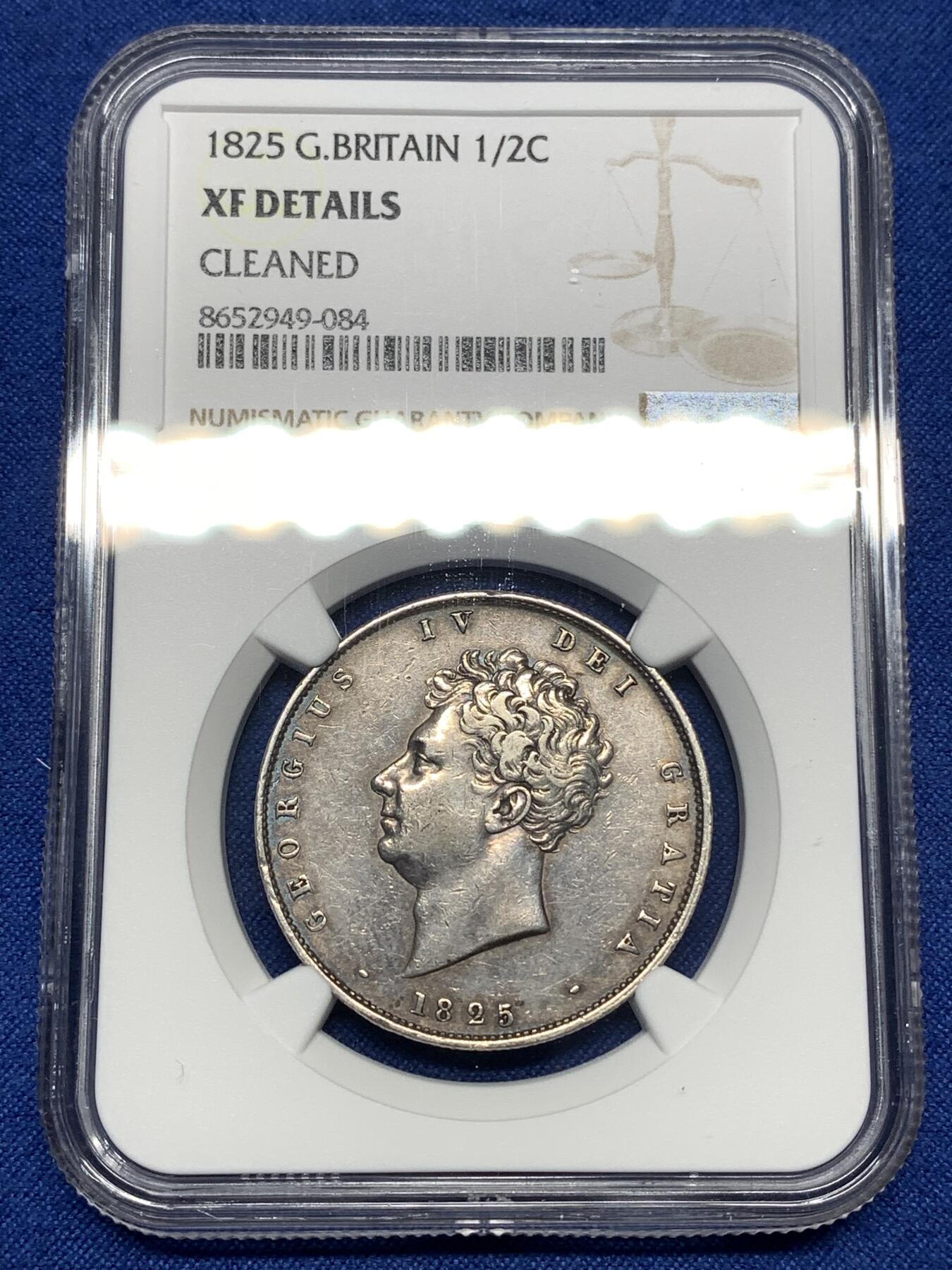 《竞宝斋》第449场 周日，周一，周二  3场连拍 （全场包邮，欢迎送拍）