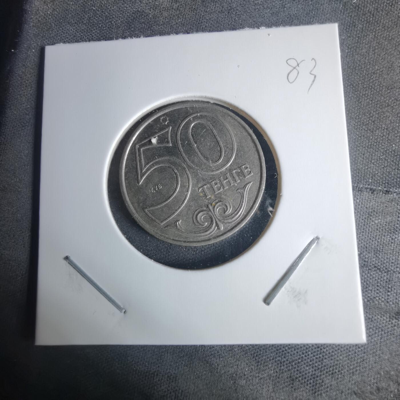 沼泽如烟--第940场