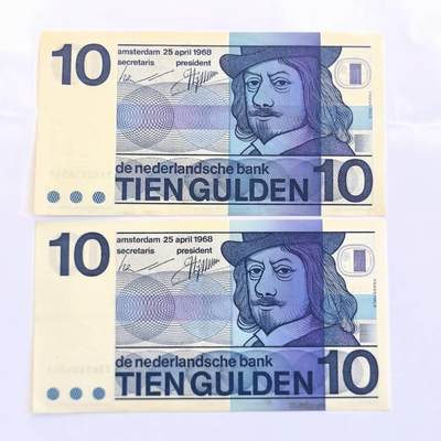各国外币第104期 无佣金 - 荷兰10盾1968年 2张 9品