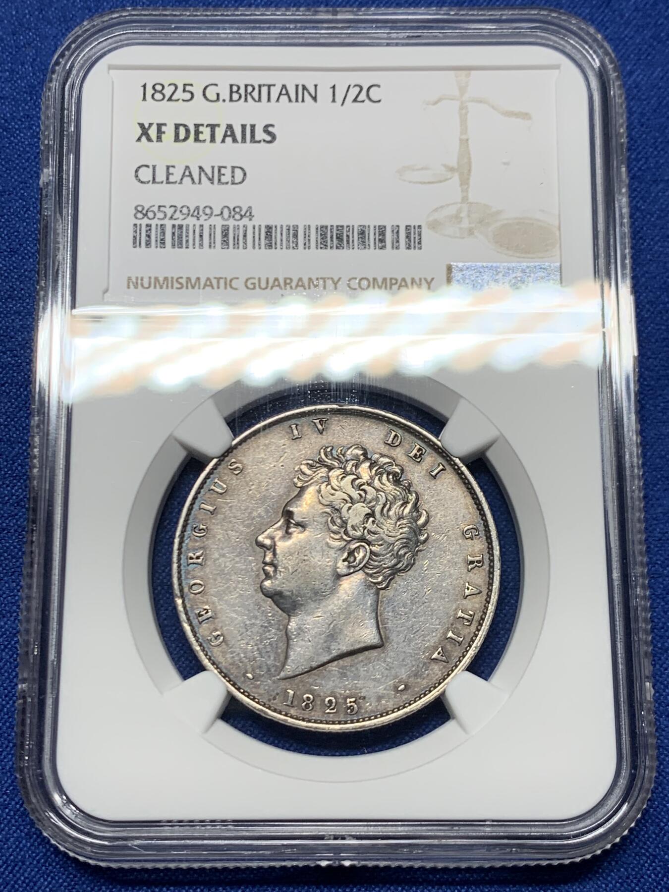 《竞宝斋》第449场 周日，周一，周二  3场连拍 （全场包邮，欢迎送拍）