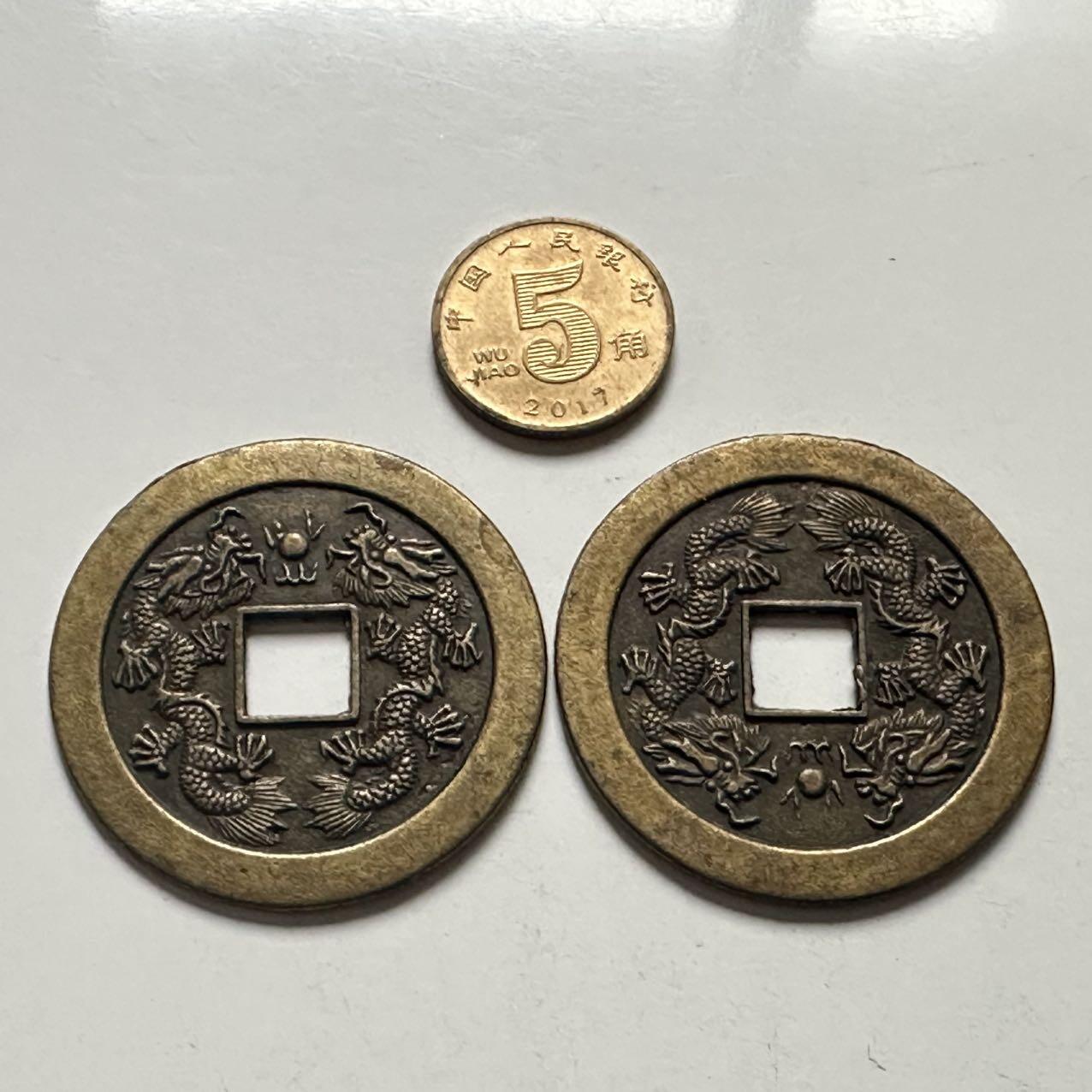 🌹外币初藏🌹🐯2025年第144场  每周二四六晚8️⃣点 接代拍 工艺品双龙花钱一对