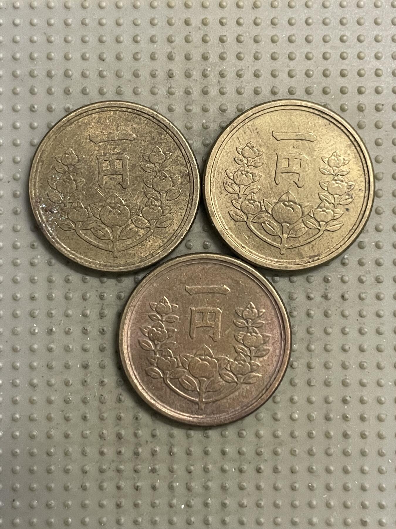 2025年第144场各国散币拍卖（总第144场）