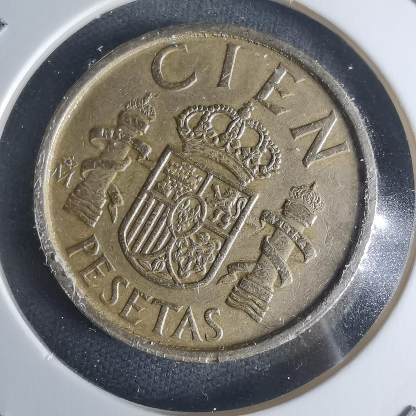 沼泽如烟--第942场