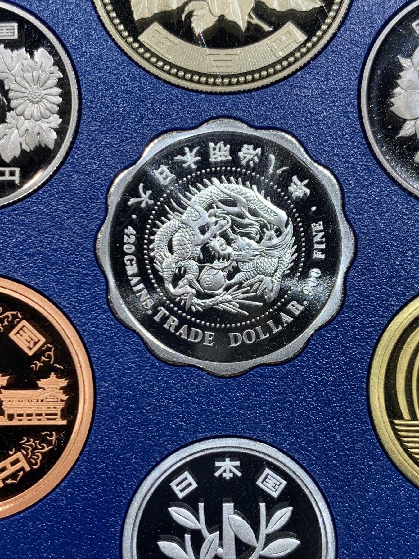 《竞宝斋》第449场 周日，周一，周二  3场连拍 （全场包邮，欢迎送拍）