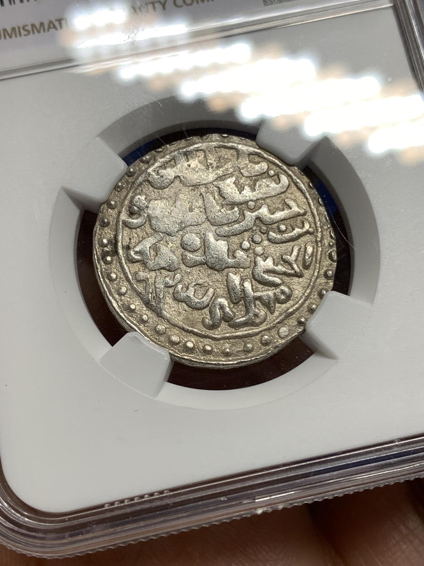 《竞宝斋》第449场 周日，周一，周二  3场连拍 （全场包邮，欢迎送拍） NGC AU55 孟加拉苏丹国AH935（1529）纳西尔·丁·努斯拉特（穆罕默达巴德）1坦卡银币