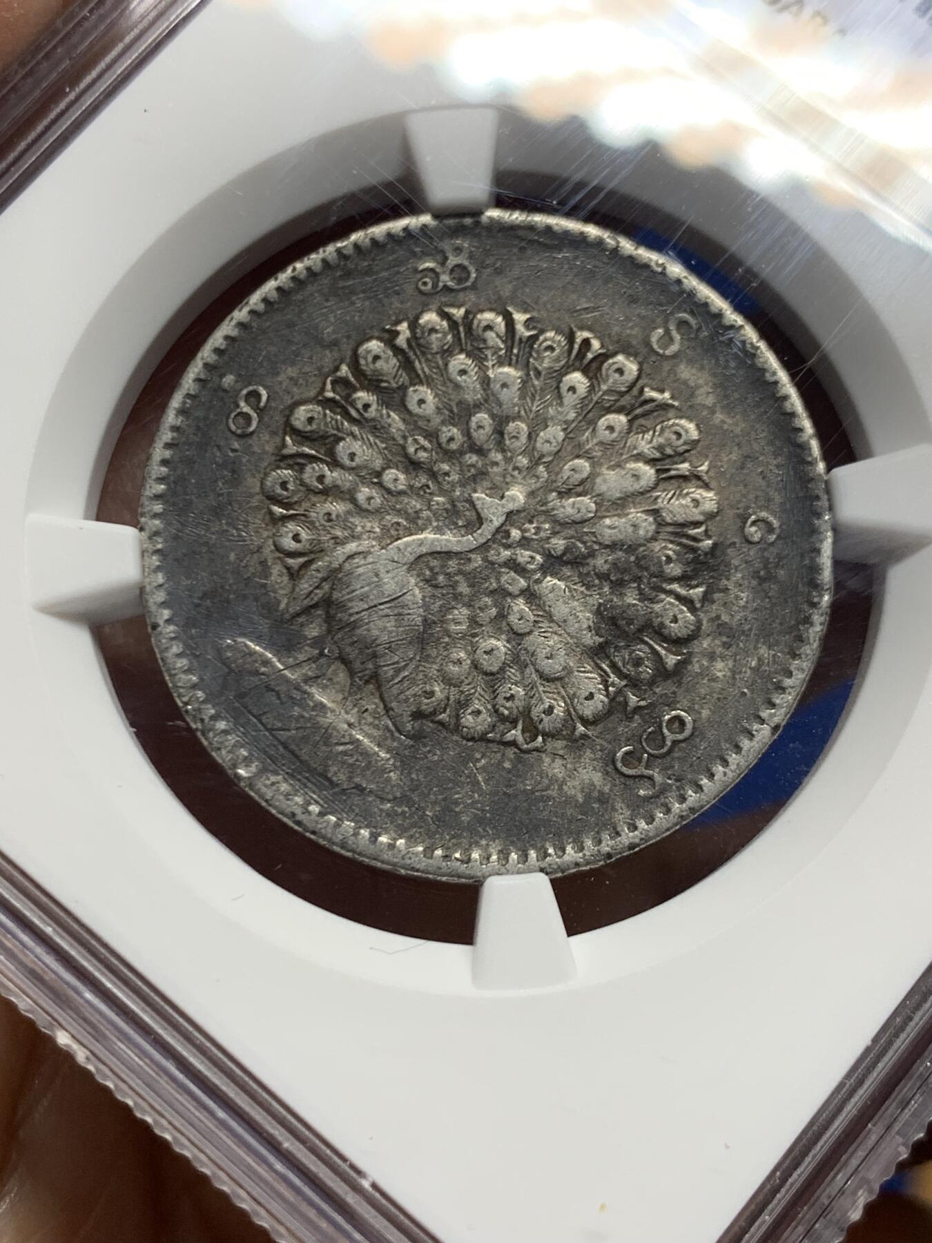 《竞宝斋》第449场 周日，周一，周二  3场连拍 （全场包邮，欢迎送拍）