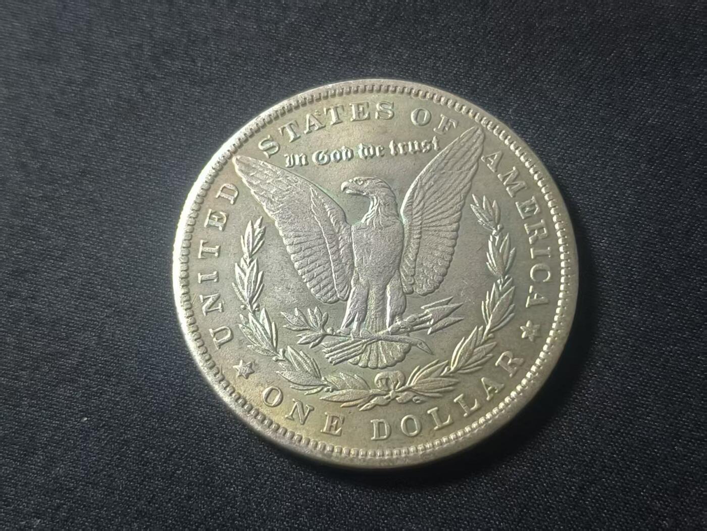 罗岚⭐爱藏⭐甄选专拍第二场-分享拍场赚佣（实体店在建中···） 美利坚FIGHT NC A GAINSI .COV-19哈基情抗击纪念章