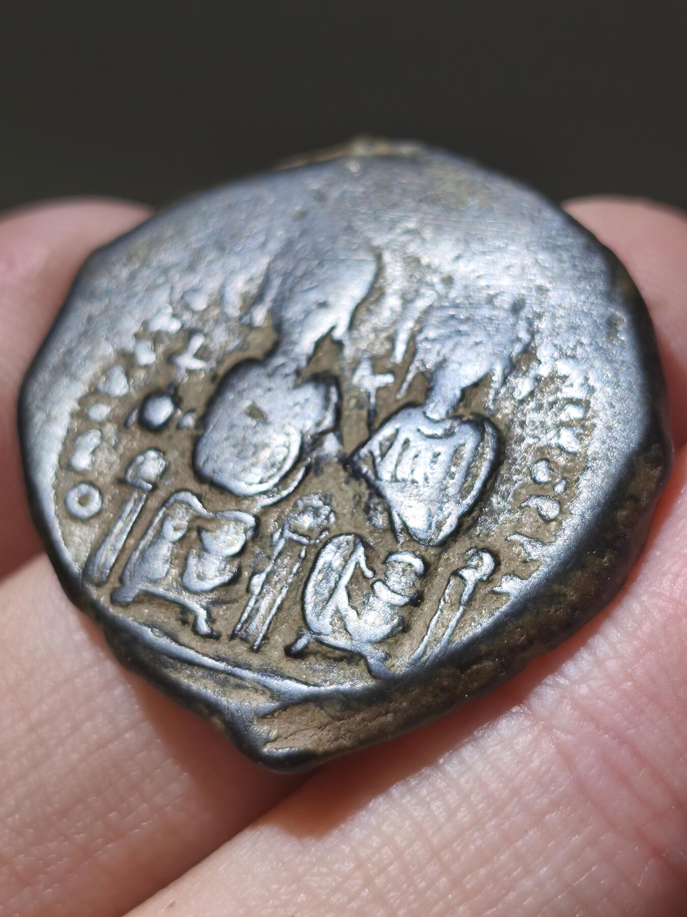 星盘世界钱币十二月二十七日古典币专场 拜占庭早期查士丁尼二世与索菲亚皇后富利大铜币