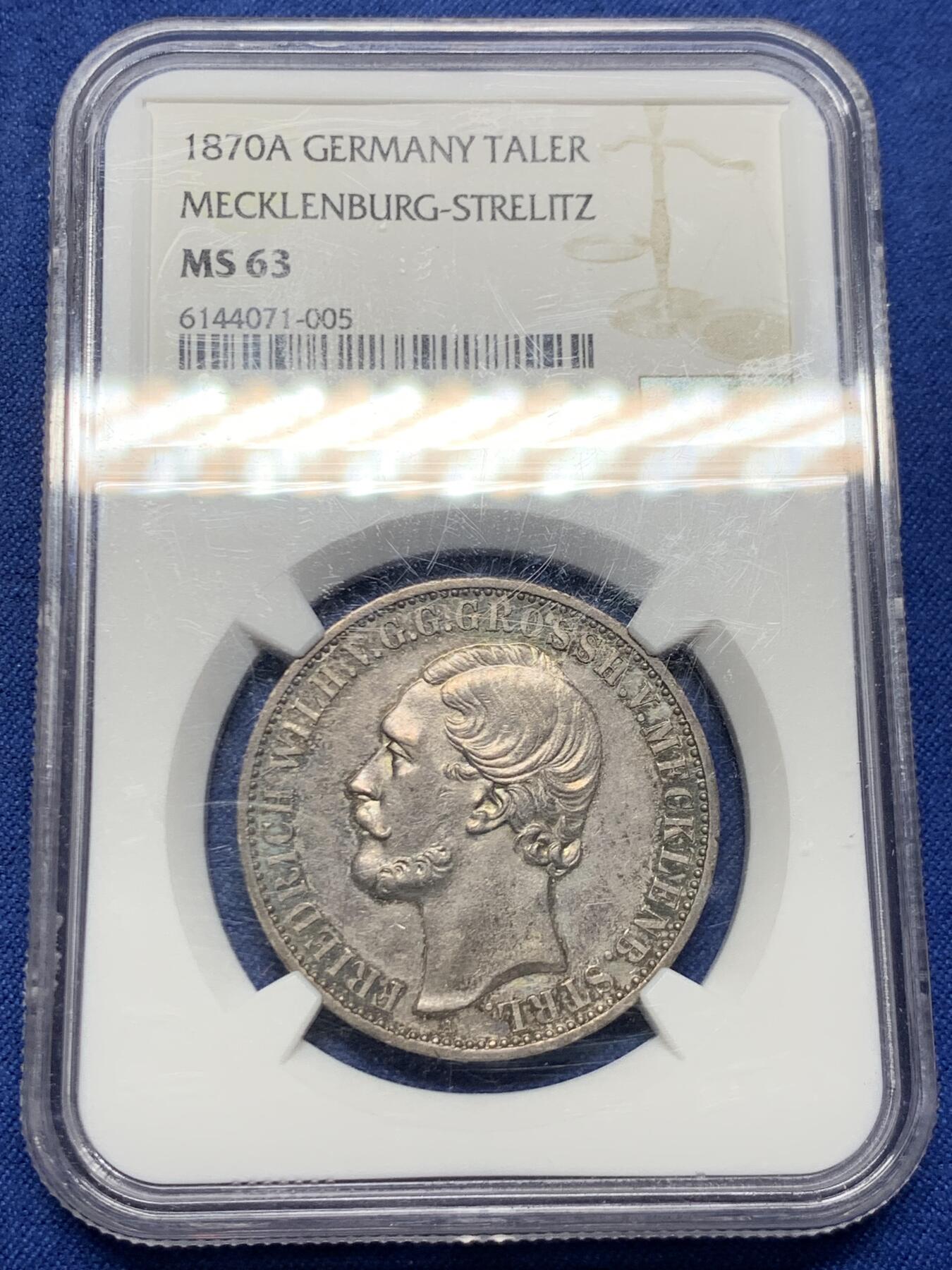 《竞宝斋》第449场 周日，周一，周二  3场连拍 （全场包邮，欢迎送拍）