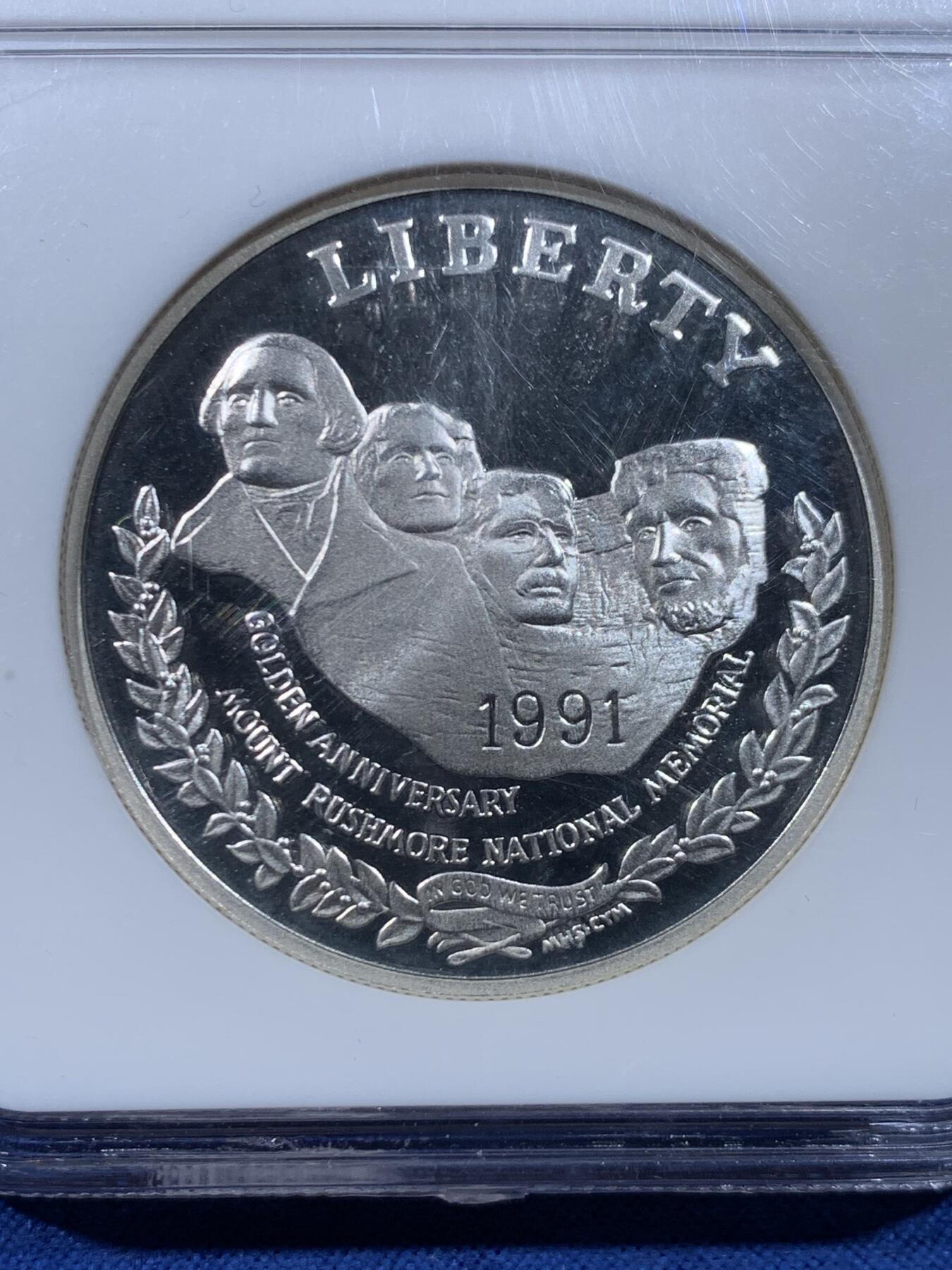 《竞宝斋》第449场 周日，周一，周二  3场连拍 （全场包邮，欢迎送拍）