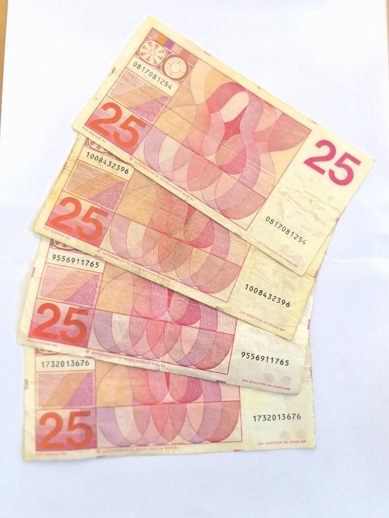 各国外币第104期 无佣金 荷兰25盾1971年 4张