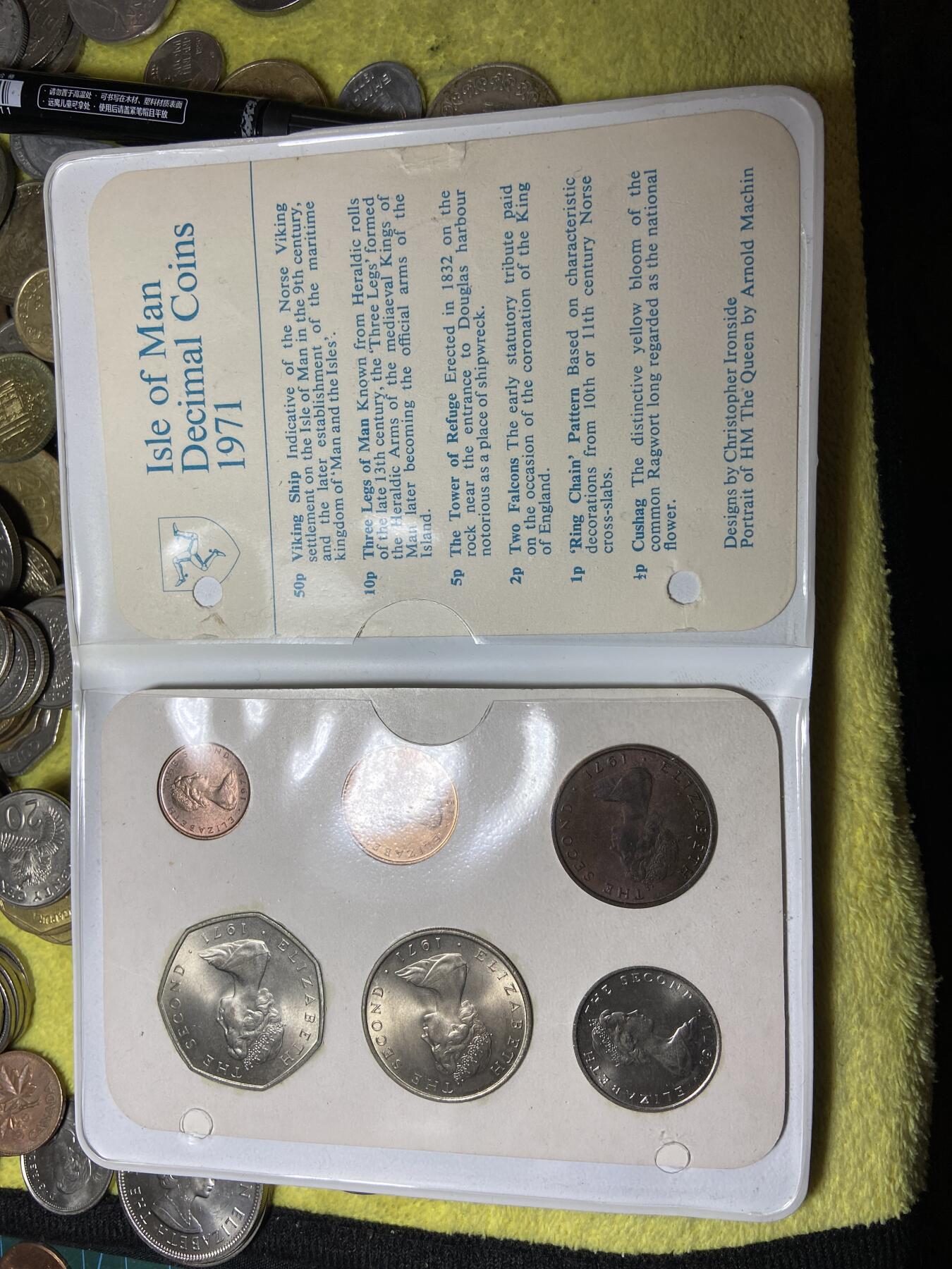 2025年第一百四十四场(总第一百七十场）品种丰富英国一线回流散币年末特拍场第一场(免佣金) 全新–英属马恩岛🇮🇲1971年十进制首发套币(伊丽莎白二世中年花冠，十进制第一套首发年)