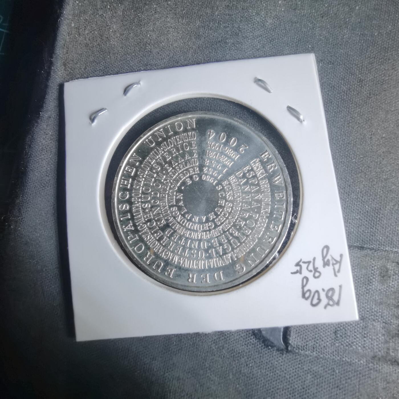 沼泽如烟--第940场