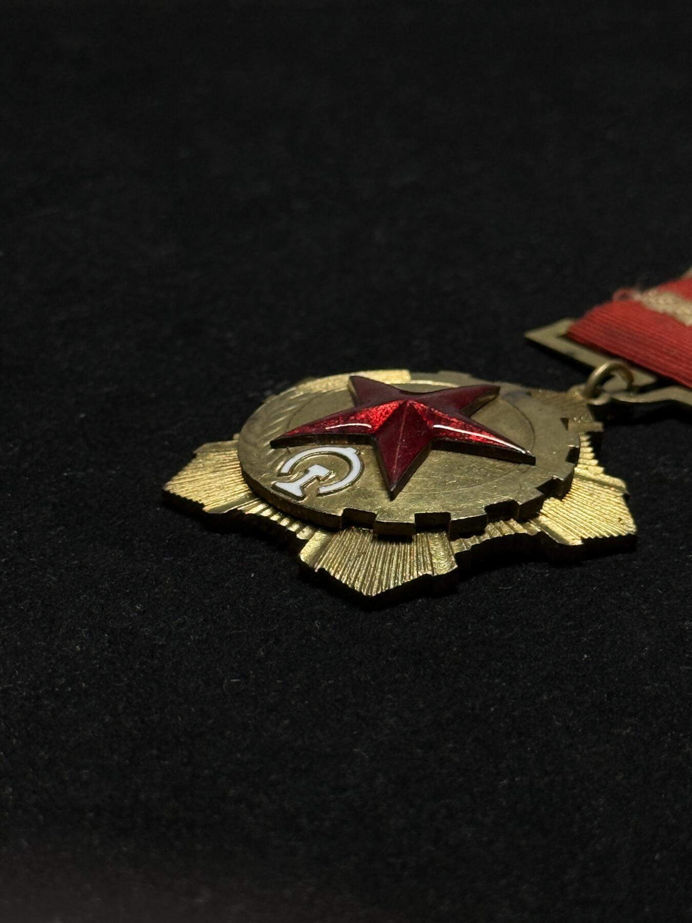 欢庆元旦！戎马世界章牌大赏第109期元旦大拍