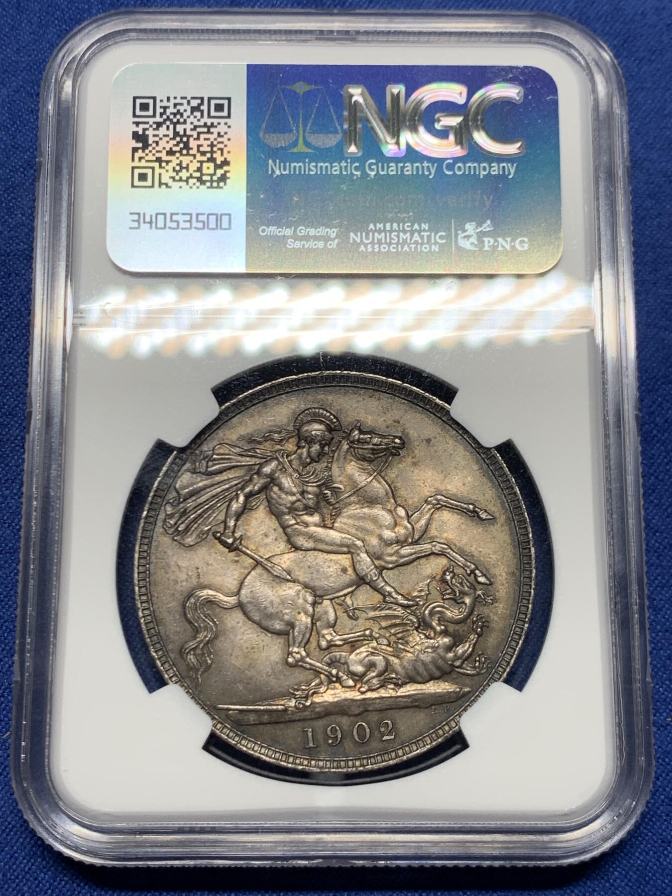 《竞宝斋》第449场 周日，周一，周二  3场连拍 （全场包邮，欢迎送拍）