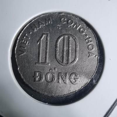 沼泽如烟--第940场 - 越南1970年10盾