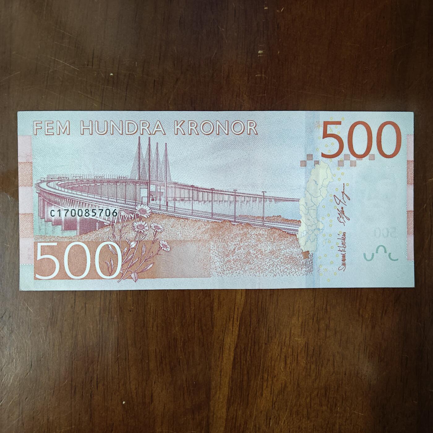 瑞典500克朗纸币外国钱币收藏近新原图片