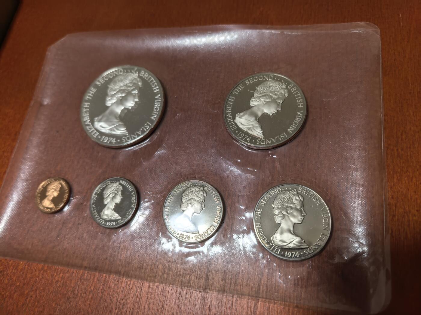 长老汇蛇年精选第八十五场拍卖