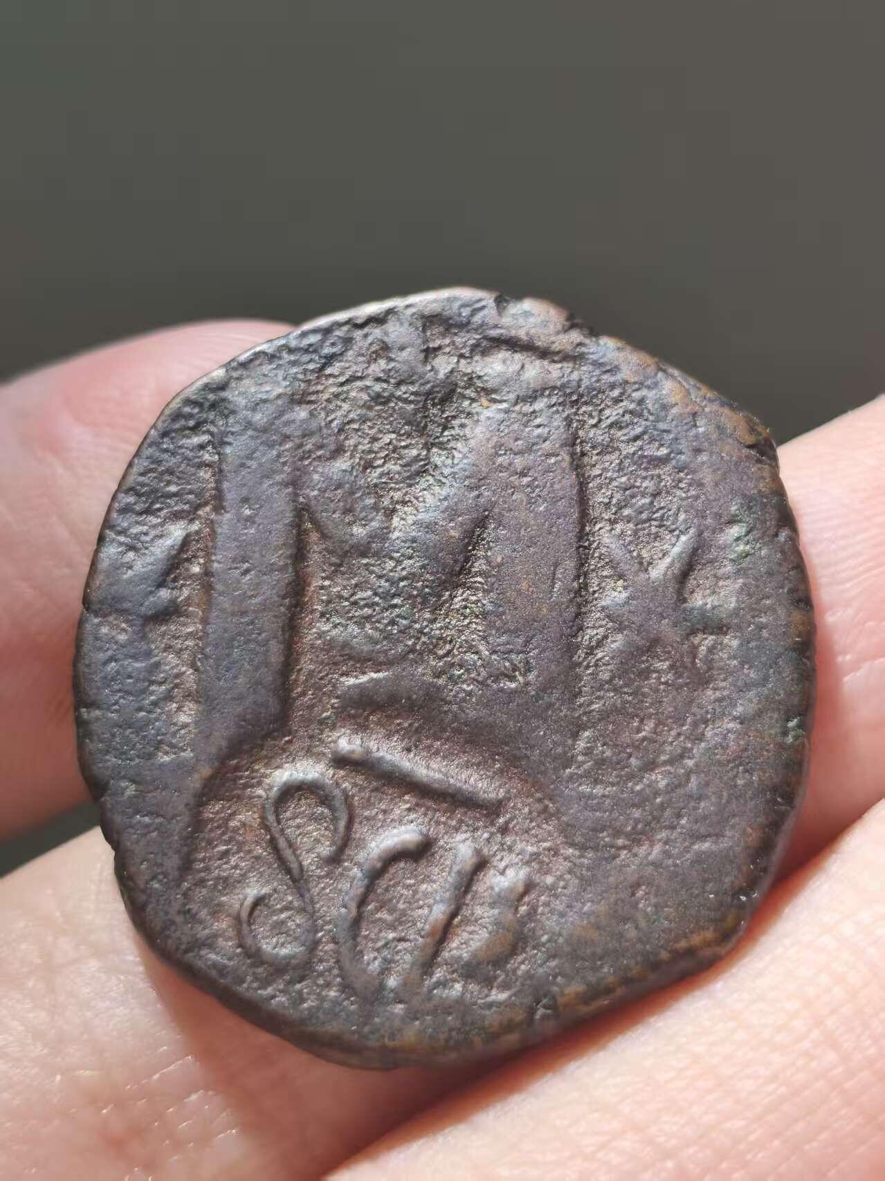 星盘世界钱币十二月二十七日古典币专场