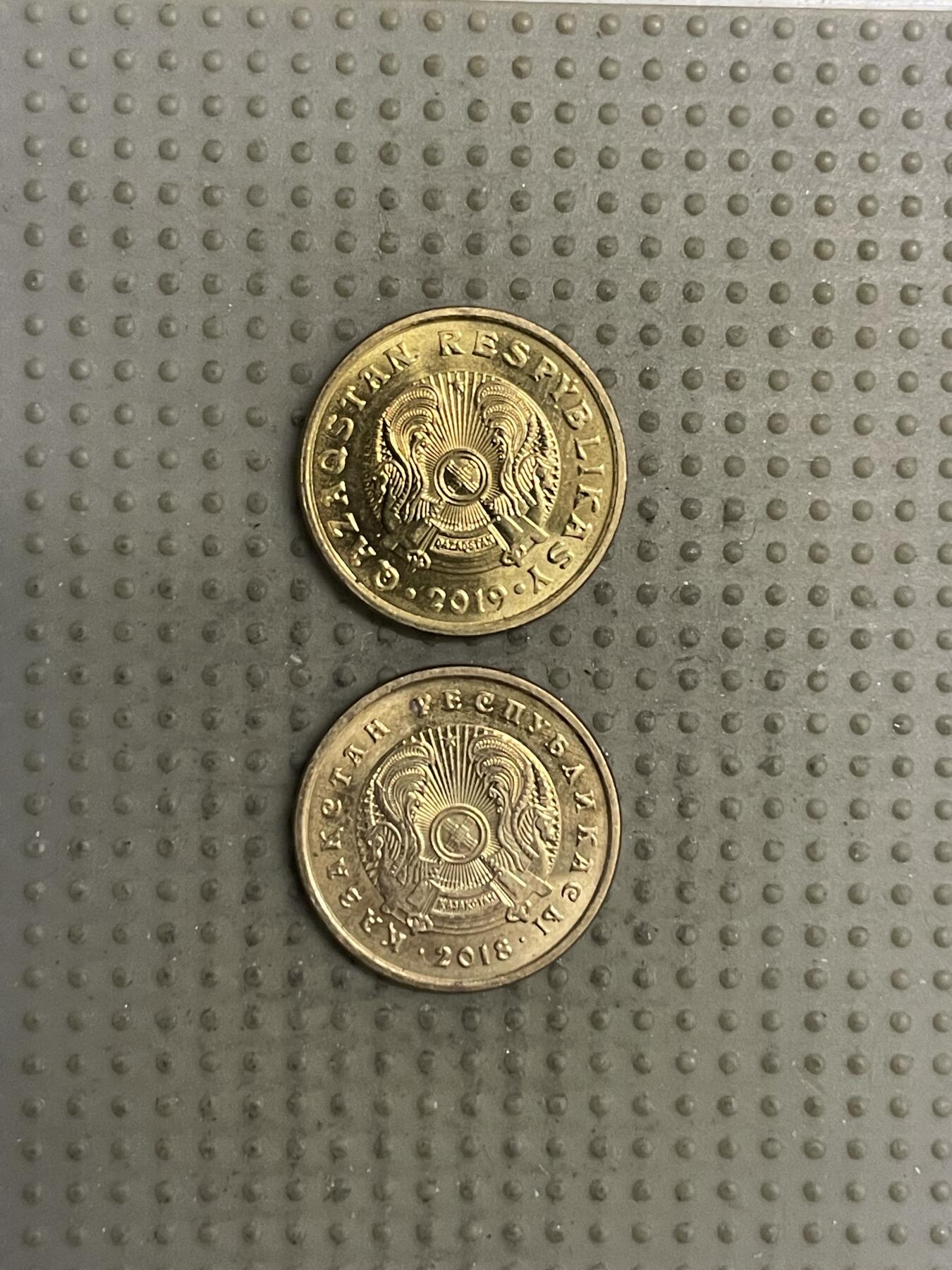 2025年第144场各国散币拍卖（总第144场）