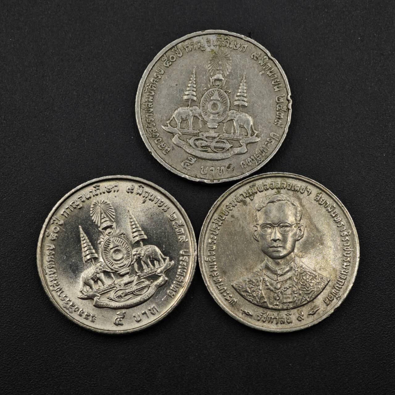 【淘币小摊】限时拍第八百三十五拍  散币批量币场  满百包邮可预留两周  周一统一发货 